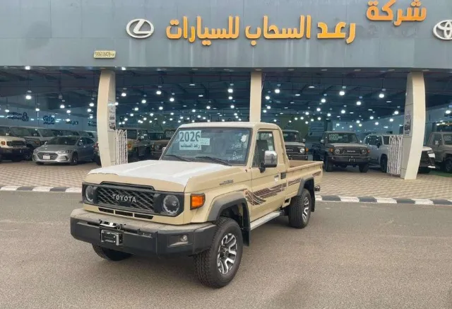 تويوتا · لاندكروزر 70 2026 للبيع في جازان — ممشى 0 كم
