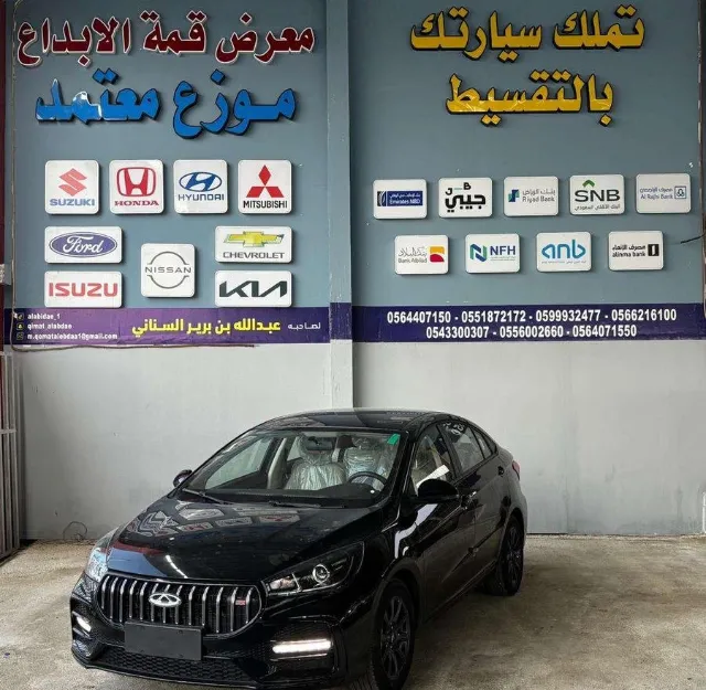 شيري · اريزو 5 2026 للبيع في المدينة المنورة — ممشى 200,000 كم