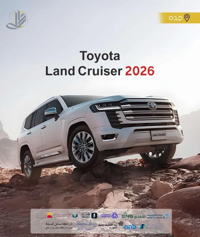تويوتا · لاندكروزر 2026 للبيع في الرياض — ممشى 100,000 كم