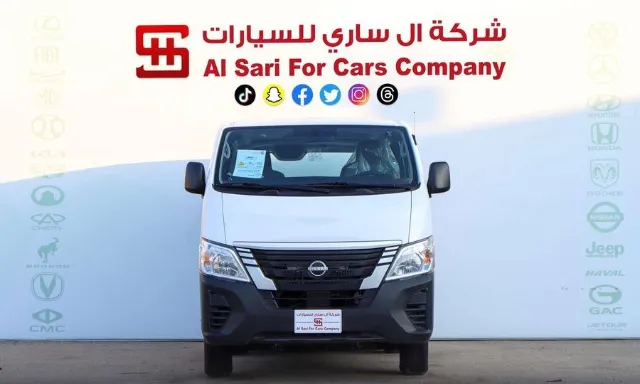 نيسان · اورفان 2023 للبيع في الرياض