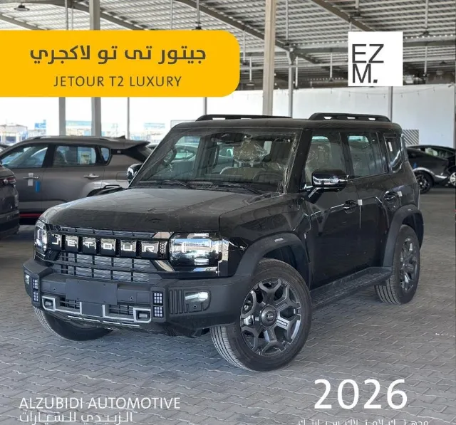 جيتور · تي 2 2026 للبيع في حفر الباطن — ممشى 0 كم
