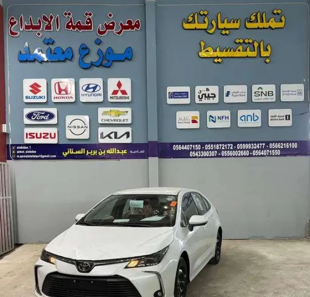 تويوتا · كورولا 2026 للبيع في المدينة المنورة