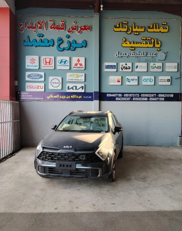 كيا · سبورتاج 2026 للبيع في المدينة المنورة — ممشى 0 كم