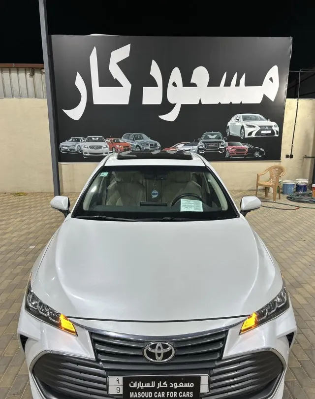 تويوتا · افالون 2022 للبيع في الرياض — ممشى 162,000 كم