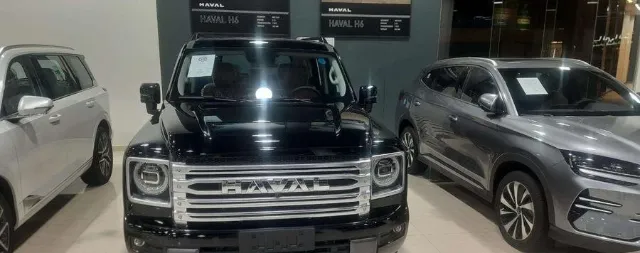 هافال · اتش 9 2026 للبيع في الأحساء