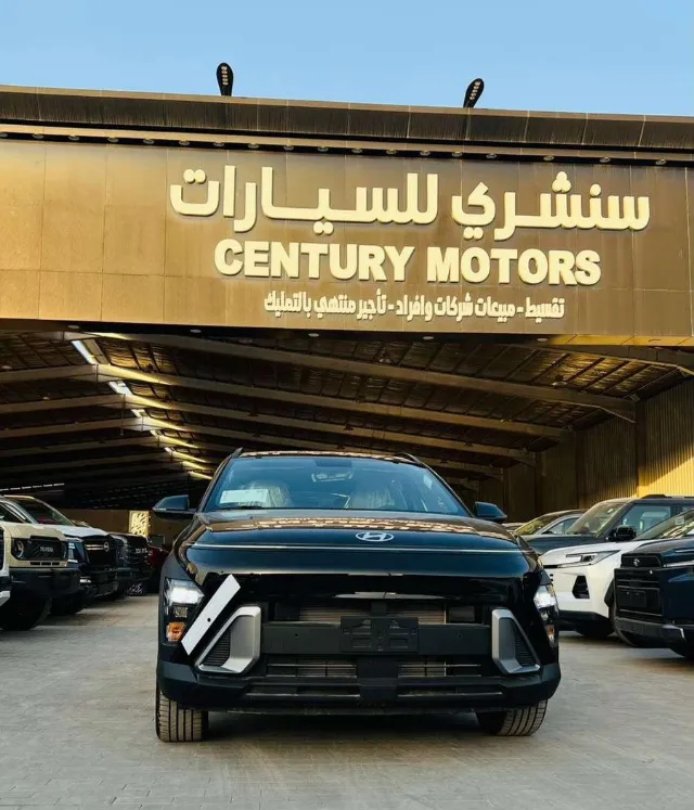 هيونداي · كونا 2026 للبيع في الرياض