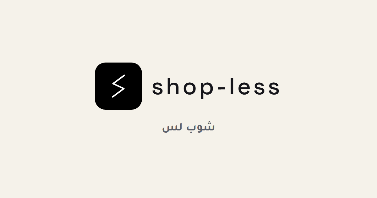 Best Haraj alternative