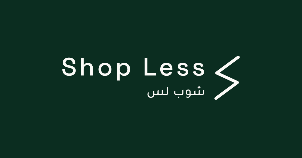 شوب لس — اطلب سيارتك وتصلك العروض